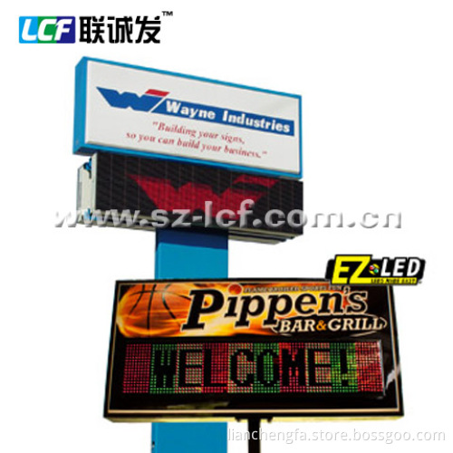 outdoor advertising LED display